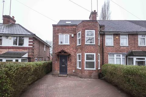 undefined, Tennal Road, Harborne, Birmingham