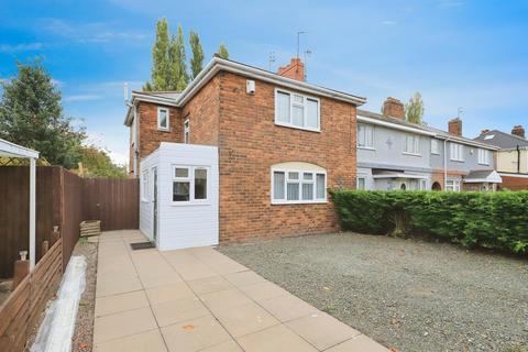 undefined, Beach Road, Bilston
