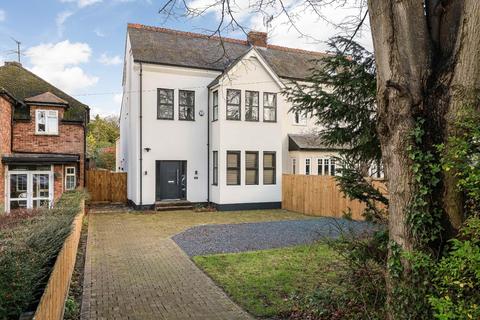 undefined, Hills Road, Cambridge