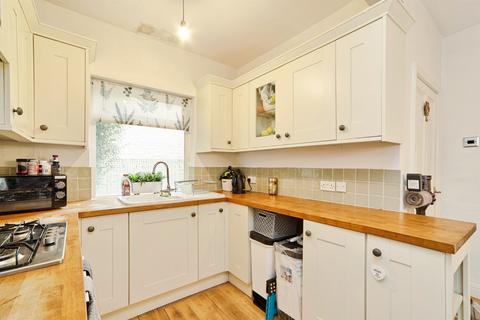 3 bedroom end of terrace house for sale, Kerry Street, Horsforth, Leeds