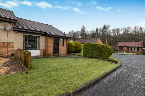 undefined, Logan Drive, Cumbernauld G68