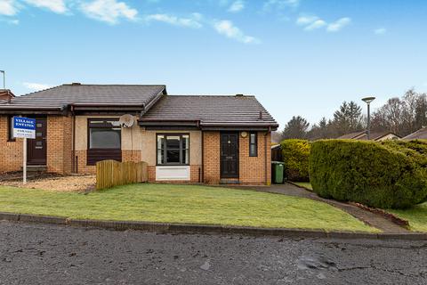 undefined, Logan Drive, Cumbernauld G68