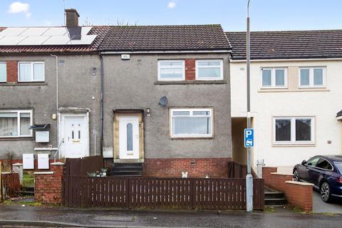 undefined, Myrtle Square, Bishopbriggs, Glasgow