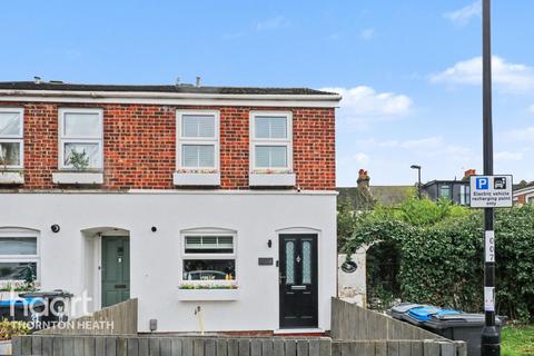 2 bedroom end of terrace house for sale, St Lukes Close, London