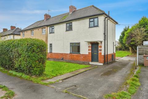undefined, Heath Lane, Findern, Derby