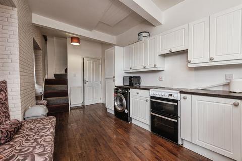 3 bedroom end of terrace house for sale, Primrose Hill Road, Huddersfield