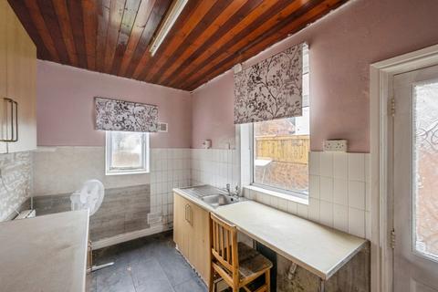 undefined, East Lane, Stainforth, Doncaster
