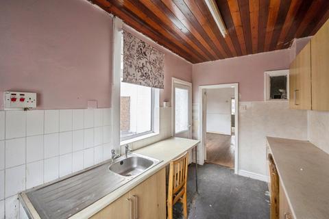 undefined, East Lane, Stainforth, Doncaster