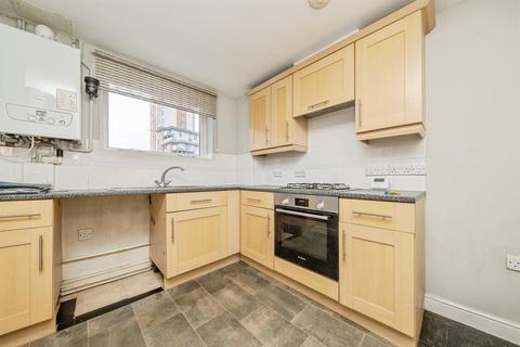2 bedroom ground floor flat for sale, Holman Court, Ipswich
