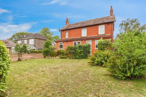 undefined, Poplar Avenue, WAKEFIELD