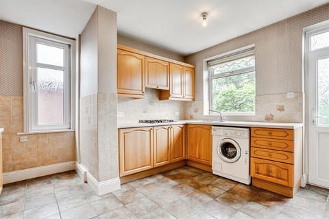 undefined, Poplar Avenue, WAKEFIELD