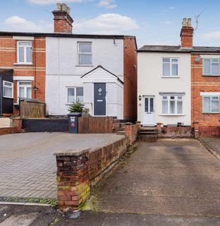 3 bedroom terraced house for sale, Norden Road, Maidenhead SL6