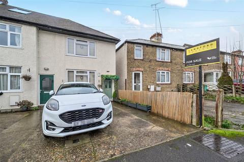 2 bedroom terraced house for sale, Lullingstone Avenue, Swanley, Kent