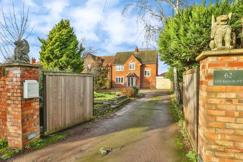 3 bedroom detached house for sale, Loughborough Road, Bunny, Nottingham