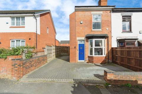 undefined, Kings Road, Kings Heath, Birmingham