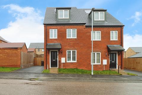 undefined, Mistletoe Gardens, Corby