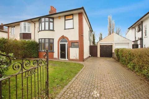 undefined, Woodlands Avenue, Ribbleton, Preston, PR2