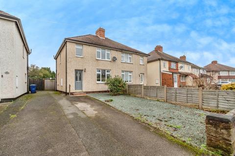 2 bedroom semi-detached house for sale, Laburnum Avenue, Cannock