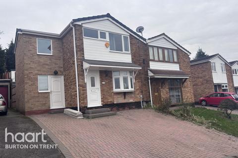 4 bedroom semi-detached house for sale, Clamp Drive, Swadlincote