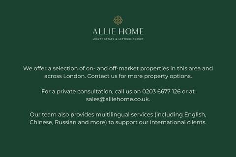 5 bedroom flat for sale, 1 Waterfront Drive, London SW10