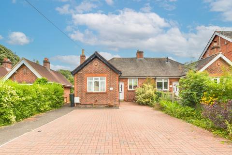 undefined, The Down, Trowbridge BA14