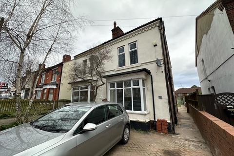 undefined, Southwell Road West, Mansfield, NG18