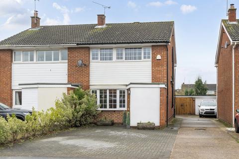 3 bedroom semi-detached house for sale - Fitzroy Crescent, Woodley, Reading
