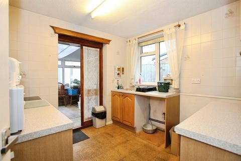 undefined, Coed Arian, Cardiff