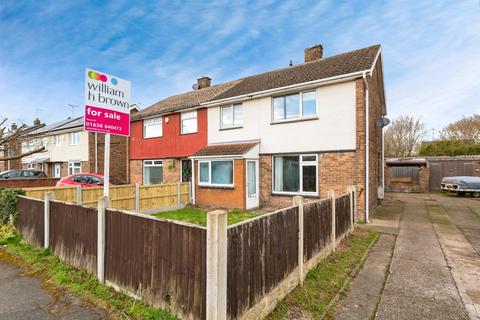 3 bedroom semi-detached house for sale, Petersmith Drive, New Ollerton, Newark