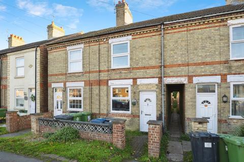 undefined, Broadway, Yaxley, Peterborough