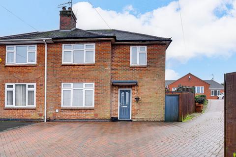 3 bedroom semi-detached house for sale, Valley Road, Nottingham NG4