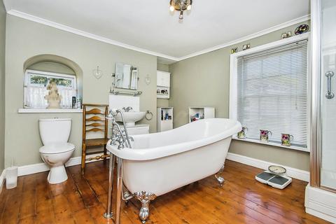 undefined, Freiston Road, Boston