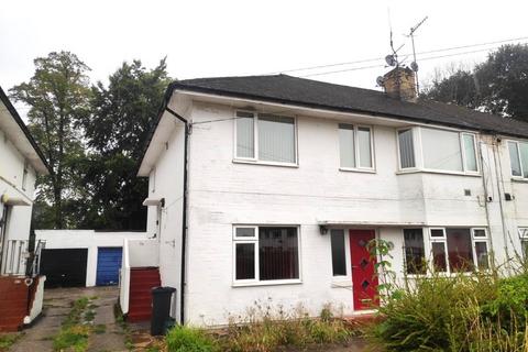 2 bedroom maisonette to rent, Meadowcroft Close, Redhill
