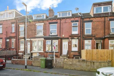 2 bedroom terraced house for sale - Vinery Mount, Leeds, LS9
