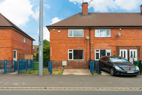 2 bedroom end of terrace house for sale, Gregory Street, Nottingham, NG7