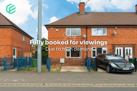2 bedroom end of terrace house for sale, Gregory Street, Nottingham, NG7