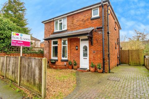 undefined, King Edward Avenue, Southampton