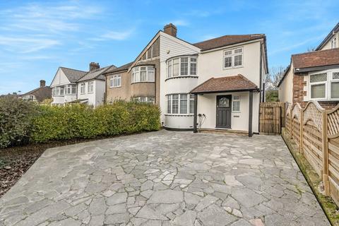 undefined, Southborough Lane, Bromley, BR2