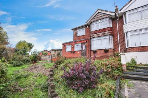 Belle Vue Road, Quarry Bank, Brierley Hill