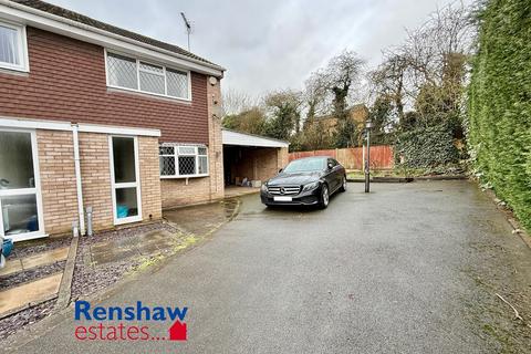 2 bedroom semi-detached house for sale, Lilac Mews, Shipley View, Ilkeston
