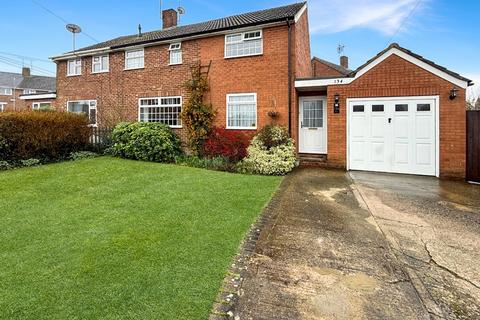 3 bedroom semi-detached house for sale, Jeans Way, Dunstable LU5