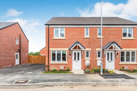 undefined, Garland Road, Corby