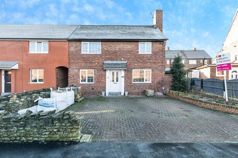 3 bedroom end of terrace house for sale, Lea Lane, Featherstone, Pontefract
