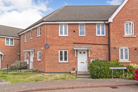 undefined, Hardwicke Close, GRANTHAM