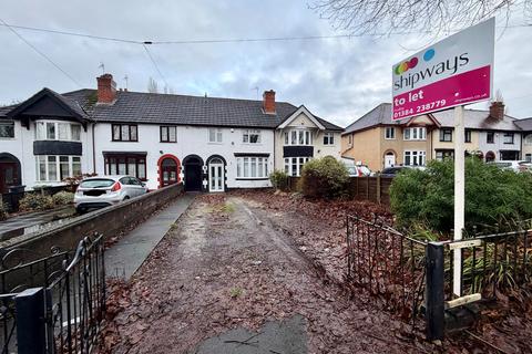 undefined, Tipton Road, DUDLEY