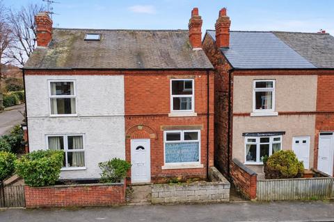 3 bedroom semi-detached house for sale, Birchwood Avenue, Long Eaton