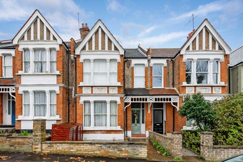 undefined, Lushington Road, London NW10