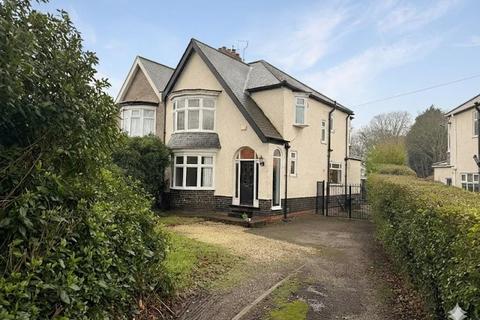 3 bedroom semi-detached house for sale, West End Road, Cottingham