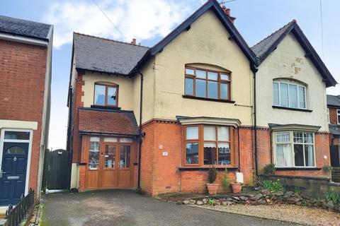 undefined, Hinckley Road, Earl Shilton, Leicester, Leicestershire