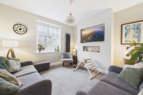 3 bedroom terraced house for sale, Carr Lane, Shipley